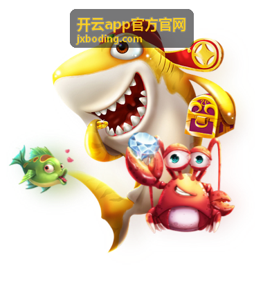 移动端消息通知界面示意